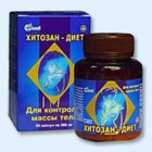 Хитозан-диет капсулы 300 мг, 90 шт - Костомукша